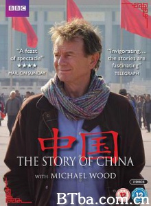 中国故事 中华的故事 中国的故事 The Story of China (2016) 4K BT磁力 迅雷网盘下载