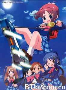 校园乌托邦 学美向前冲！ がくえんゆーとぴあ まなびストレート！ (2007) 720P BT磁力 迅雷网盘下载