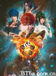 画江湖之侠岚 侠岚第七季 (2018) 1080P BT磁力 迅雷网盘下载