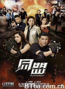 同盟 The Unholy Alliance (2017)  BT磁力 迅雷网盘下载
