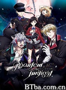 暮光幻影 Phantom in the Twilight (2018) 1080P BT磁力 迅雷网盘下载