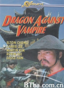 红桃经 (1985)  BT磁力 迅雷网盘下载
