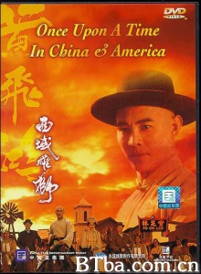 黄飞鸿之六西域雄狮 (1997)  BT磁力 迅雷网盘下载