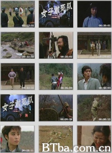 女子敢死队 (1990)  BT磁力 迅雷网盘下载
