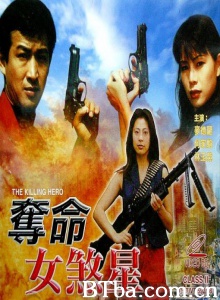 如果还有明天