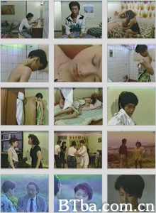 思春少女的心事