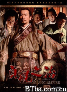 贞观之治（50集） (2006)  BT磁力 迅雷网盘下载