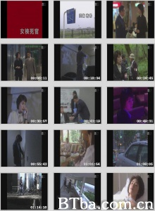 女检死官