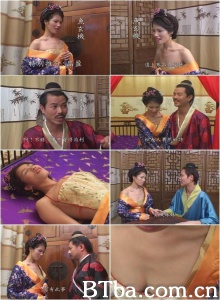 鱼玄机