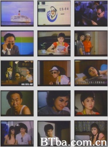 游轮骚女