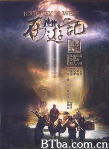 西游记（66集） (2011)  BT磁力 迅雷网盘下载
