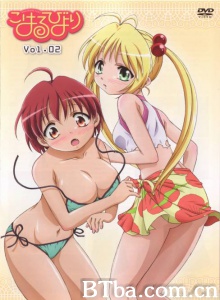 机械女仆 OVA 第二话