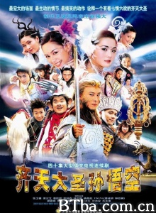 齐天大圣孙悟空（40集） (2002)  BT磁力 迅雷网盘下载
