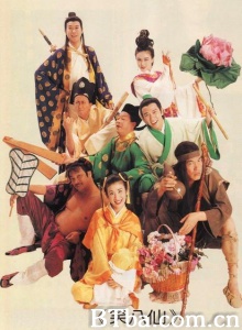 笑八仙 (1993)  BT磁力 迅雷网盘下载