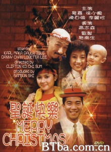 圣诞快乐 (1984)  BT磁力 迅雷网盘下载