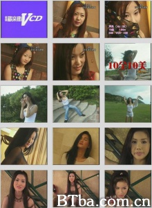 豪情欢乐街VOL25
