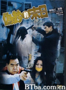 伪钞的末日 (2003)  BT磁力 迅雷网盘下载
