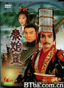 秦始皇（64集） (1985)  BT磁力 迅雷网盘下载