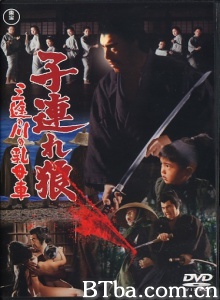 带子雄狼之三涂河的乳母车 (1972)  BT磁力 迅雷网盘下载