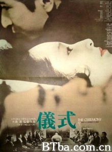 仪式 (1971)  BT磁力 迅雷网盘下载