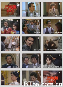 上海滩龙虎斗（20集） (1980)  BT磁力 迅雷网盘下载