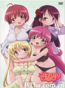 机械女仆 OVA 第三话