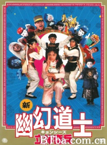 立体奇兵 (1989)  BT磁力 迅雷网盘下载