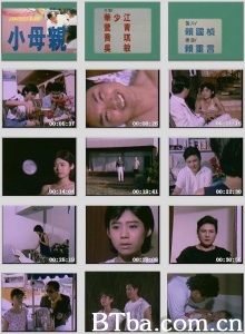 小母亲 (1970)  BT磁力 迅雷网盘下载