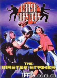 通天老虎 (1980)  BT磁力 迅雷网盘下载