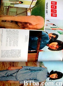 飞天女郎 (1967)  BT磁力 迅雷网盘下载