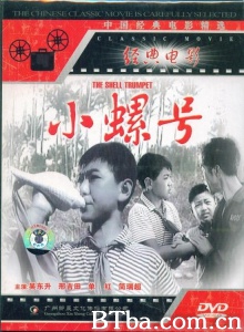 小螺号-720p|1080p高清bt种子下载