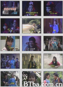 哈哈小僵尸 (1988)  BT磁力 迅雷网盘下载