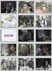 魔环奇谭 (1970)  BT磁力 迅雷网盘下载