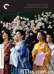 细雪 (1983)  BT磁力 迅雷网盘下载