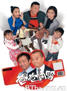 爸爸闭翳（25集） (2007)  BT磁力 迅雷网盘下载