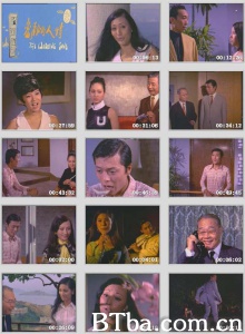情人的秘密 (1971)  BT磁力 迅雷网盘下载