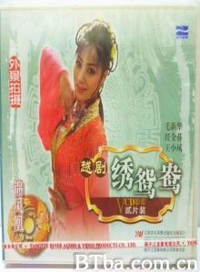 绣鸳鸯 (2018)  BT磁力 迅雷网盘下载