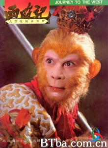 西游记（25集+16续集） (1986)  高清免费观看 BT磁力 迅雷网盘下载