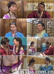 李慧娘