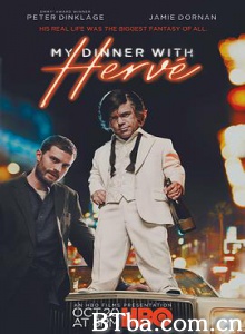 我与赫夫共进晚餐 与艾维共进晚餐 My Dinner with Hervé (2018) 1080P/720P BT磁力 迅雷网盘下载