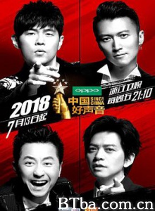 中国好声音/第五季-720p|1080p高清bt种子下载