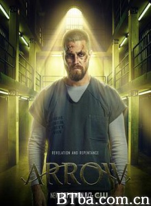 绿箭侠 第七季 Arrow Season 7 (2018) 1080P/720P BT磁力 迅雷网盘下载