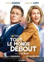 真爱百分百/爱情不轮转(台)/全员起立/Tout le monde debout
