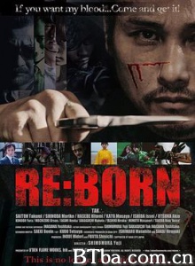 重生 重生之鬼(台) RE:BORN (2016) 1080P BT磁力 迅雷网盘下载