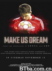 成就梦想 Make Us Dream (2018) 1080P/720P BT磁力 迅雷网盘下载
