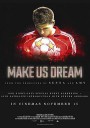 成就梦想/Make Us Dream
