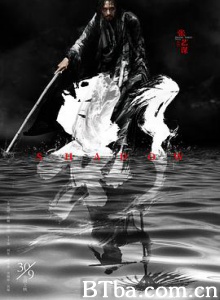 影 三国·荆州 荆州保卫战 (2018) 1080P/4K BT磁力 迅雷网盘下载