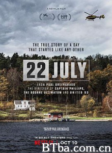 挪威7·22爆炸枪击案 22 July (2018) 1080P/720P BT磁力 迅雷网盘下载
