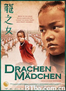 龙之女 Drachen Mädchen (2013) 1080P BT磁力 迅雷网盘下载