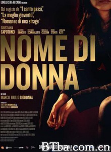女人之名/Nome di donna